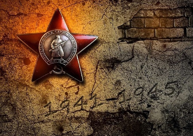 Тематическая подборка: Великая Отечественная война. Якутия в 1941-1945 гг.