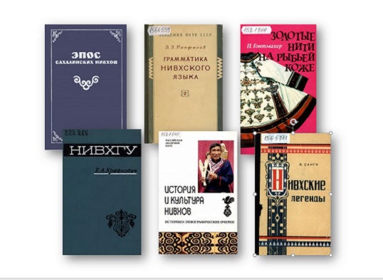 Картинка коллекции