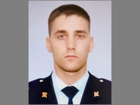 Картинка коллекции