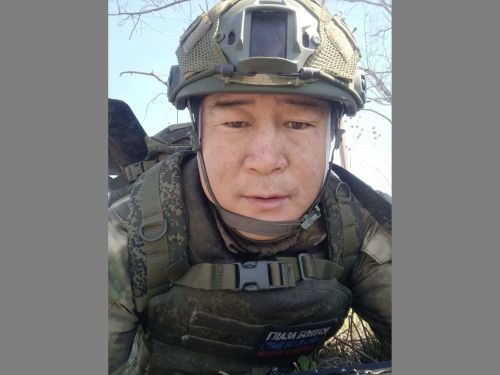 Картинка коллекции