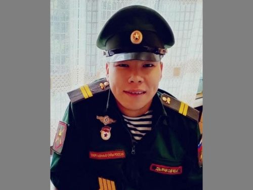 Картинка коллекции