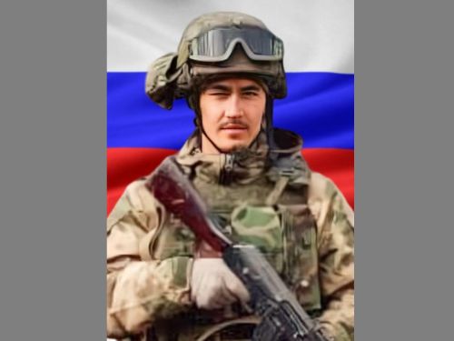 Картинка коллекции