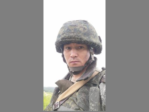 Картинка коллекции