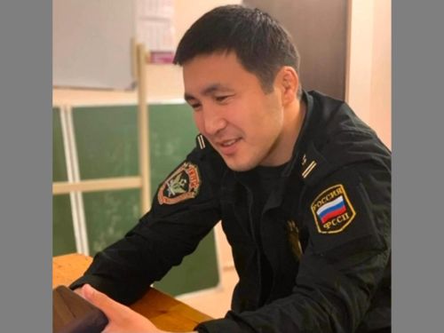 Картинка коллекции