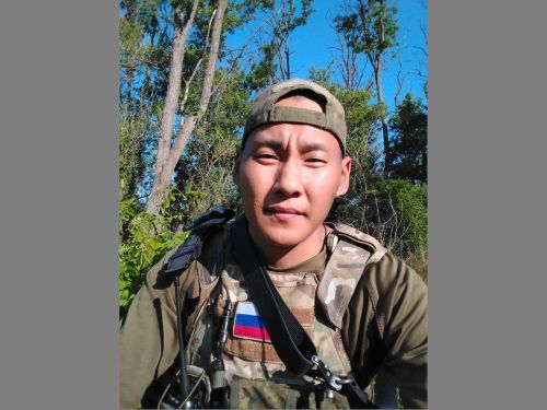 Картинка коллекции