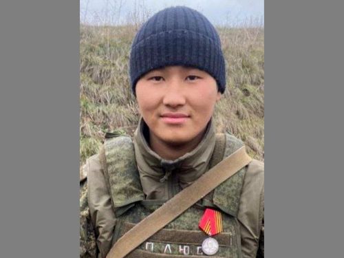 Картинка коллекции