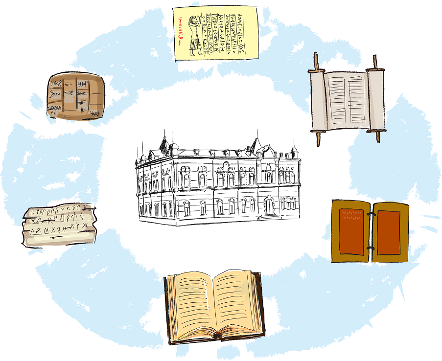 Картинка коллекции