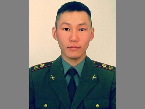 Картинка коллекции