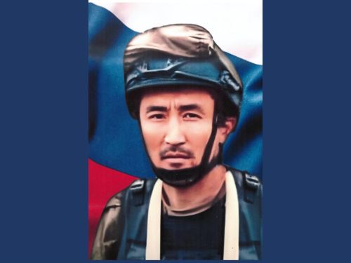 Картинка коллекции