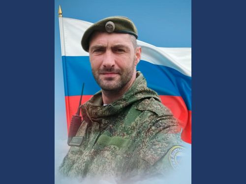 Картинка коллекции