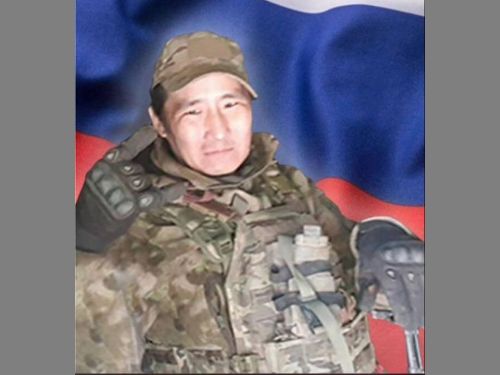 Картинка коллекции