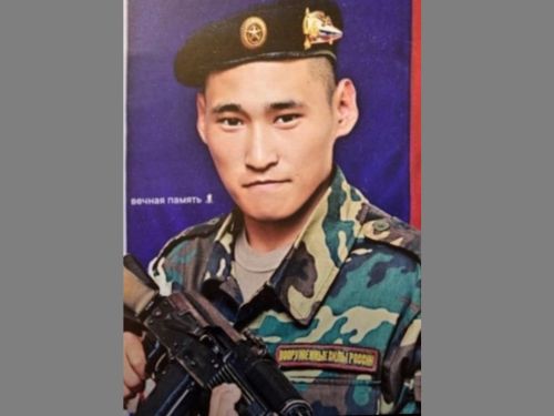 Картинка коллекции