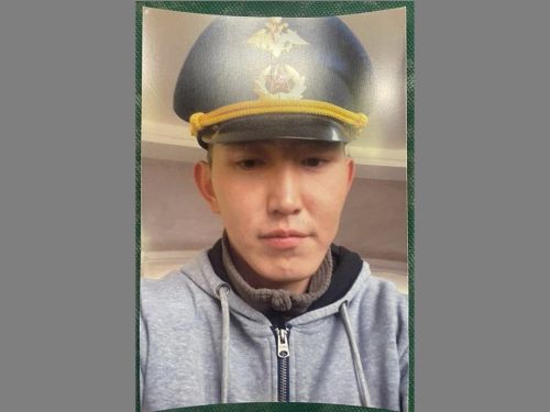 Картинка коллекции