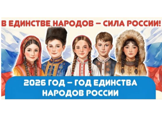 Картинка коллекции