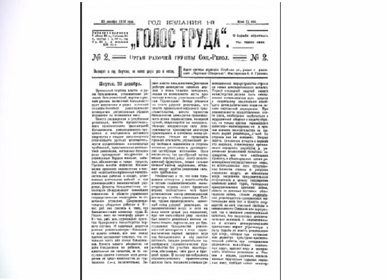 Картинка коллекции