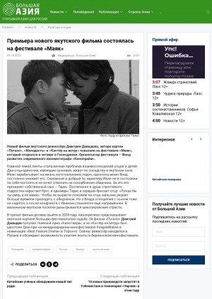 Обложка
