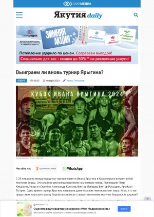 Обложка