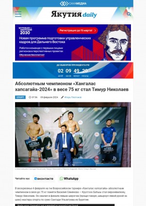Обложка