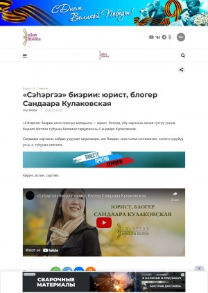 Обложка