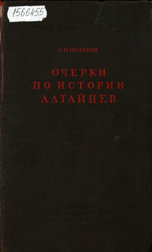 Обложка