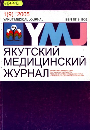 Обложка
