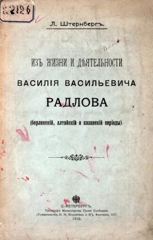 Обложка