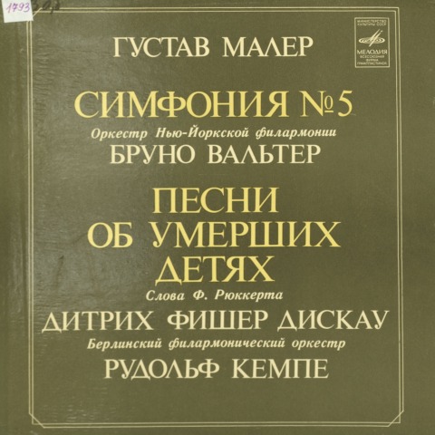 Обложка