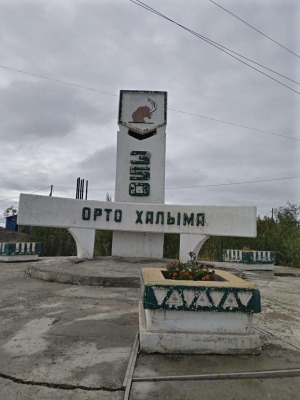 Обложка