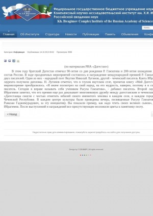 Обложка