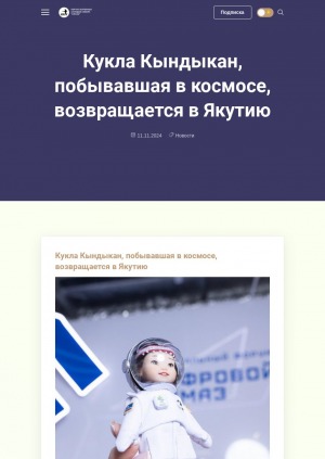 Обложка