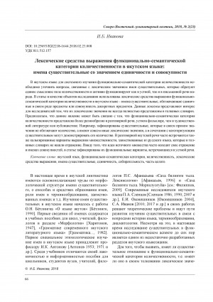 Обложка