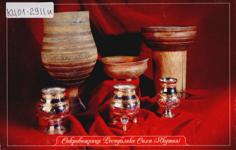 Обложка
