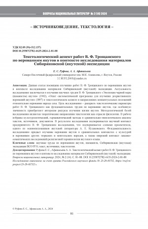 Обложка