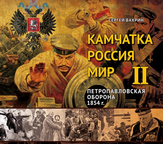 Обложка