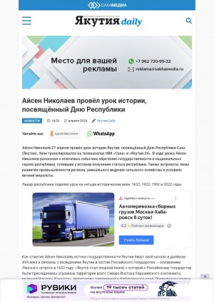 Обложка