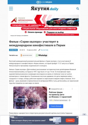 Обложка
