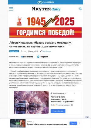 Обложка