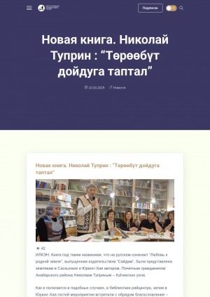 Обложка