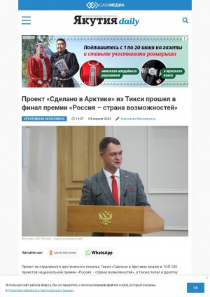 Обложка