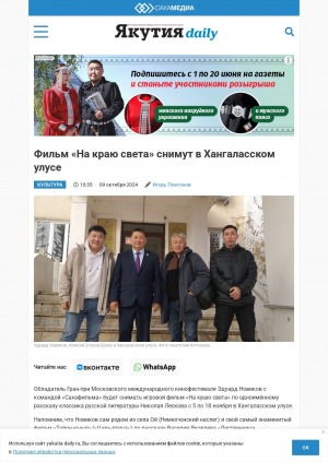 Обложка