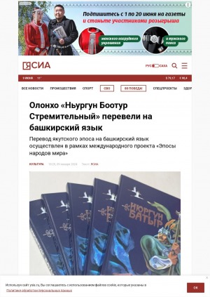 Обложка