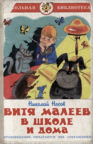 Обложка