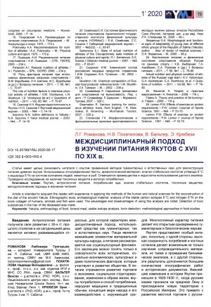 Обложка