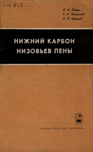 Обложка